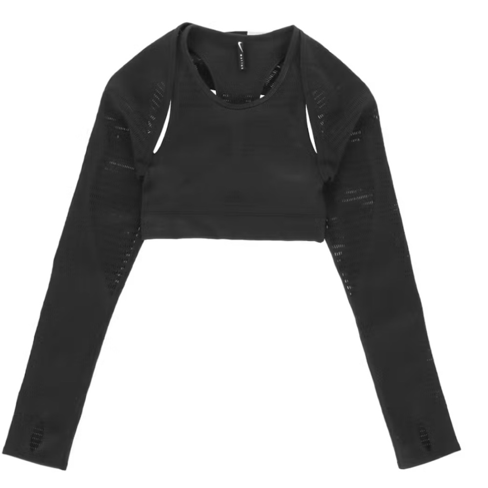 Nike x MMW Bra & Shrug